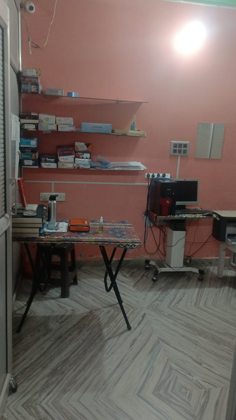 Ward Room — Kosli Branch